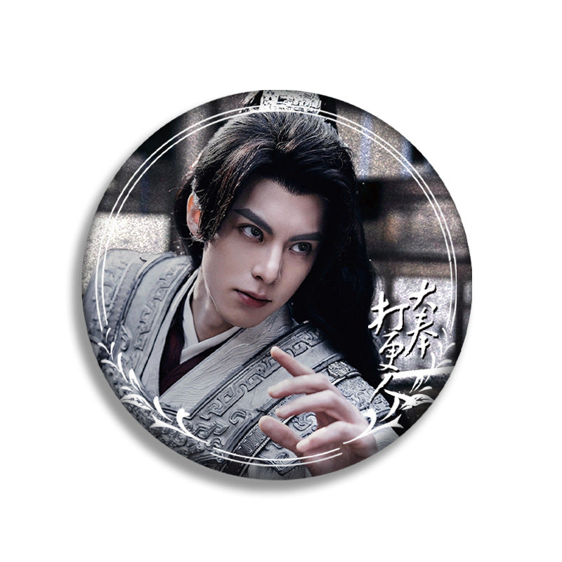 Double Flash Star Badge