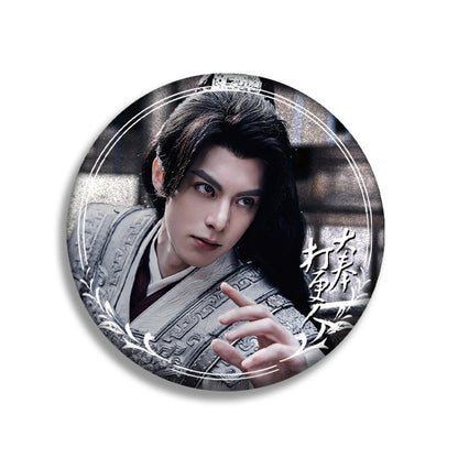 Double Flash Star Badge