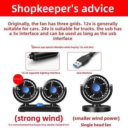 Double Head Car Fan