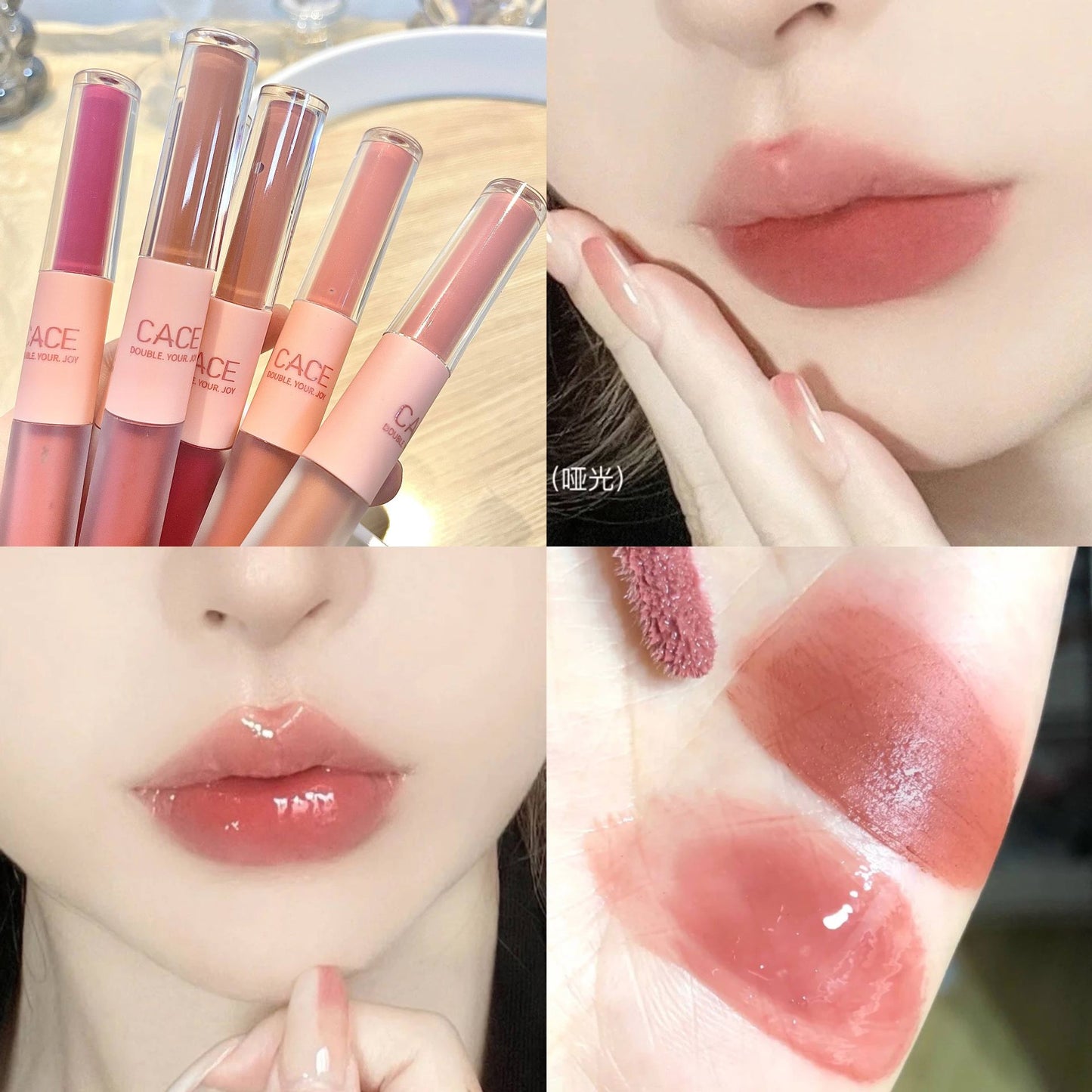 Double-headed lip gloss