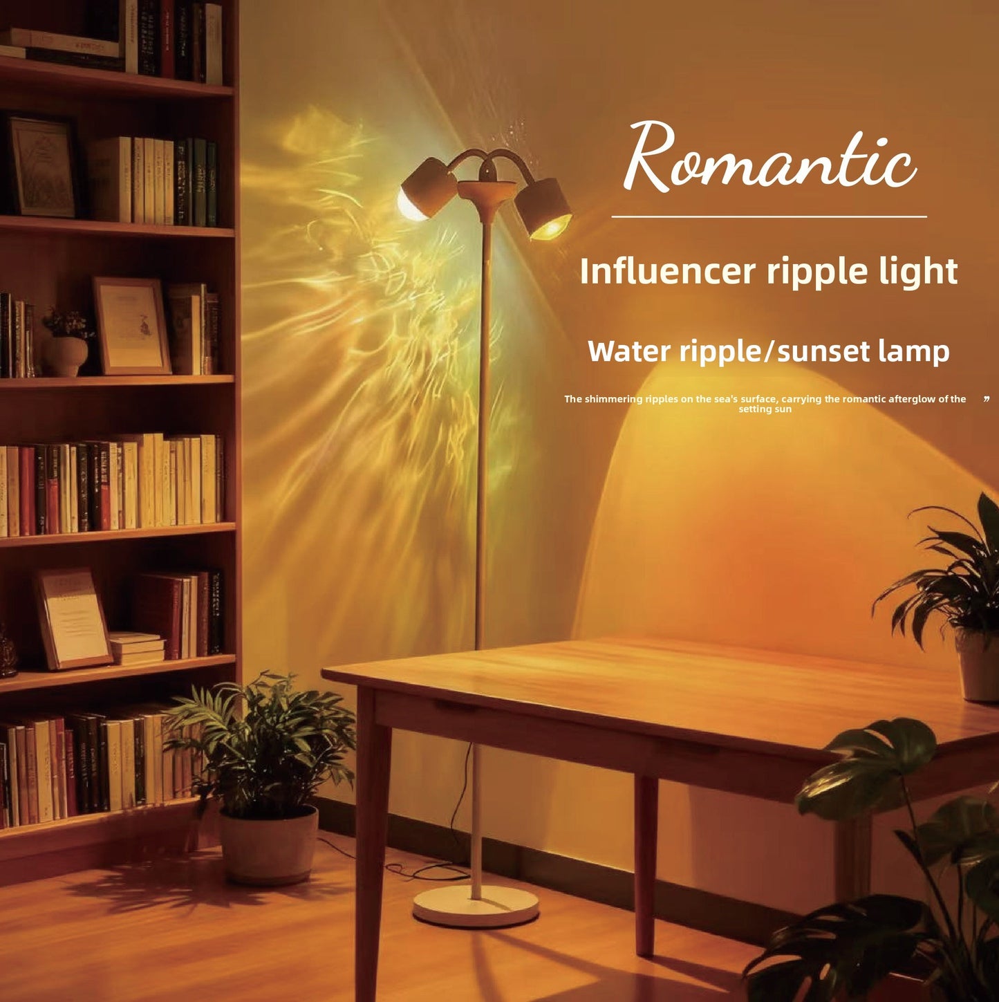 Double-headed water ripple ambient light with adjustable brightness