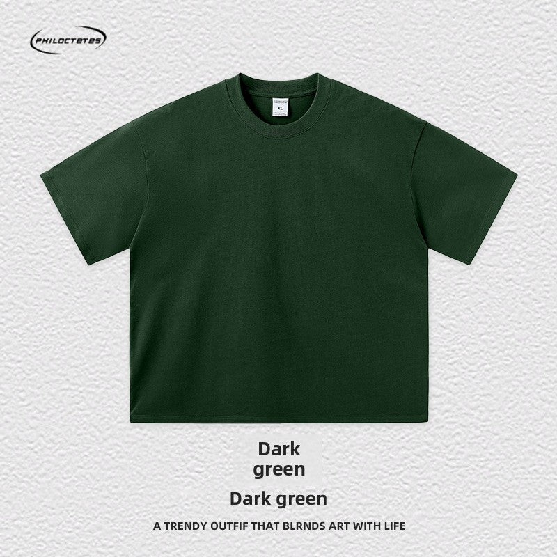 Double Knit Short Sleeve T-Shirt