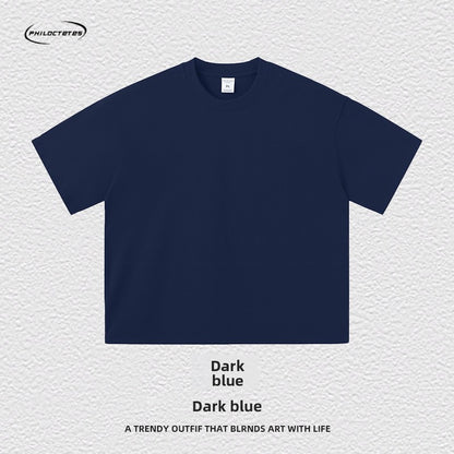 Double Knit Short Sleeve T-Shirt