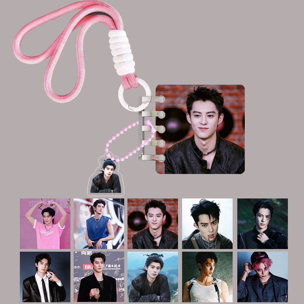 Double Layer Acrylic Keychain Backpack Pendant