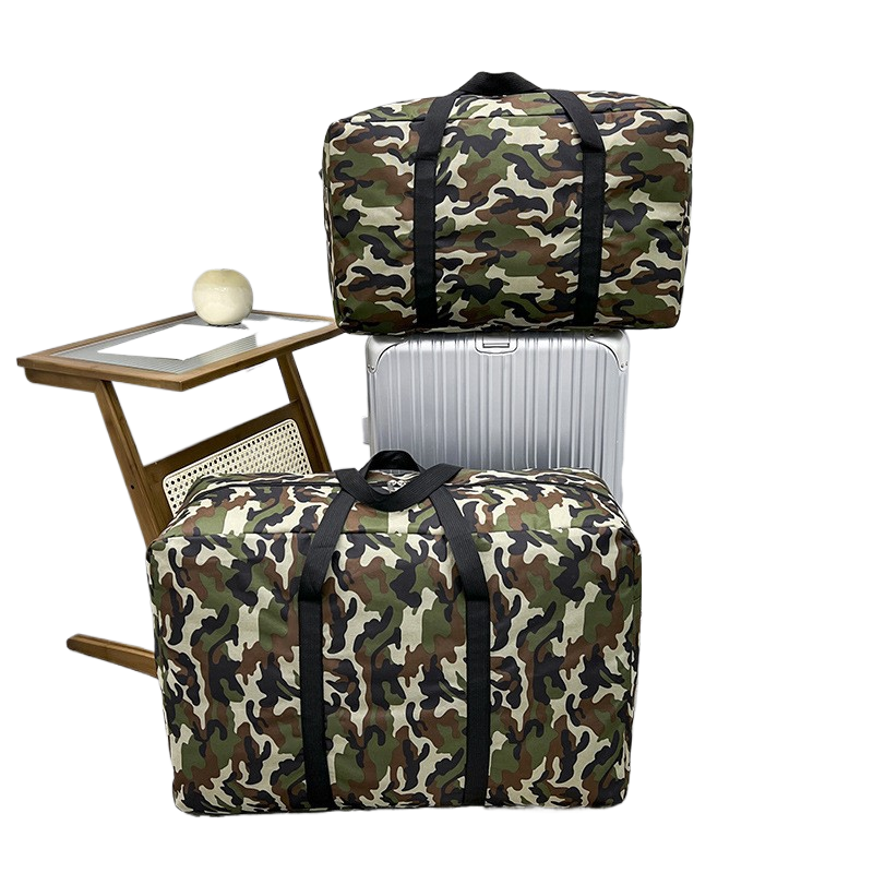 Double-layer camouflage storage bag