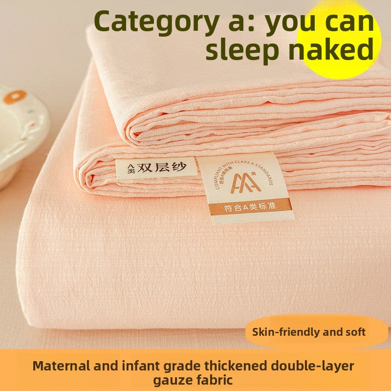 Double-layer gauze bed sheets