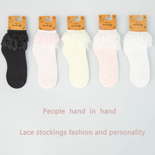 Double-Layer Lace Mid-Calf Socks