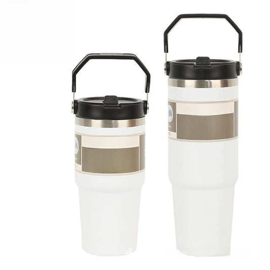 Double-Layer Satchel Ice Cup