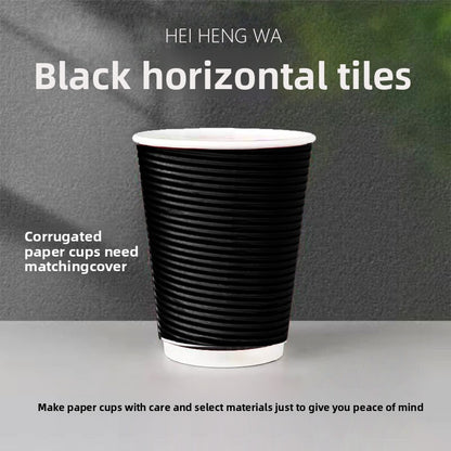 Double-layer thick anti-scald paper cup, hot drink ripple cup