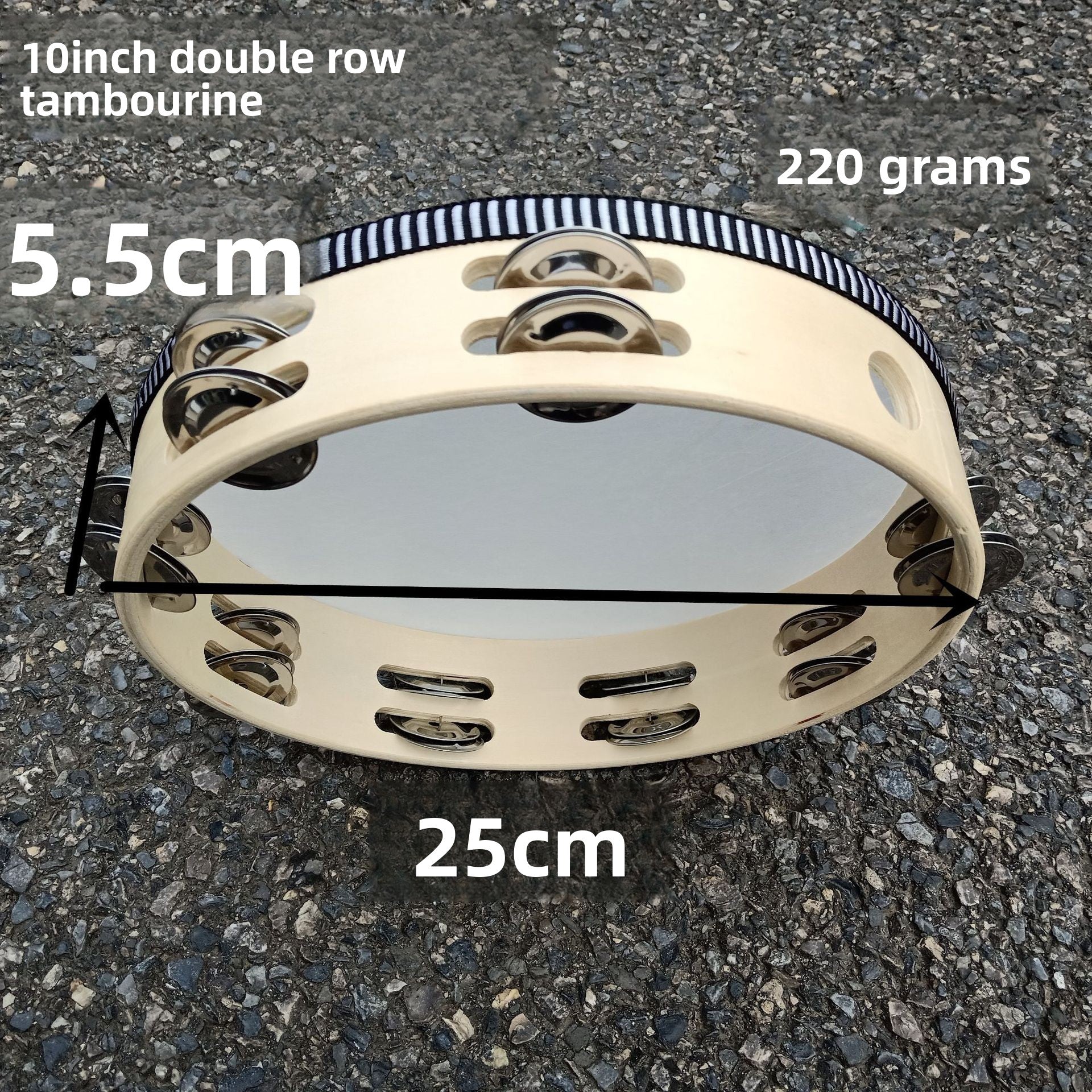 Double Row Tambourine