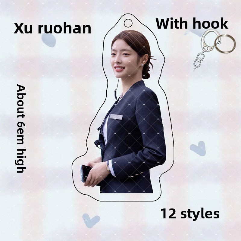Double-Sided Acrylic Keychain with Custom Designs