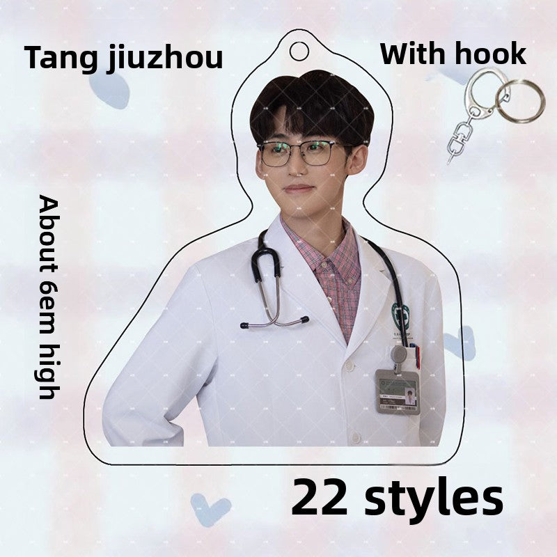 Double-Sided Acrylic Keychain with Custom Designs