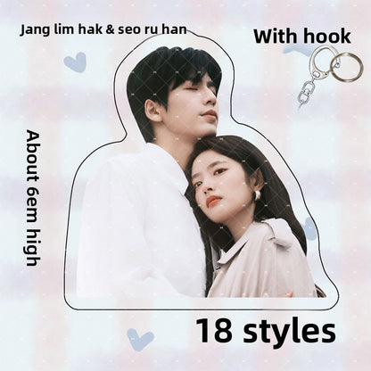 Double-Sided Acrylic Keychain with Custom Designs