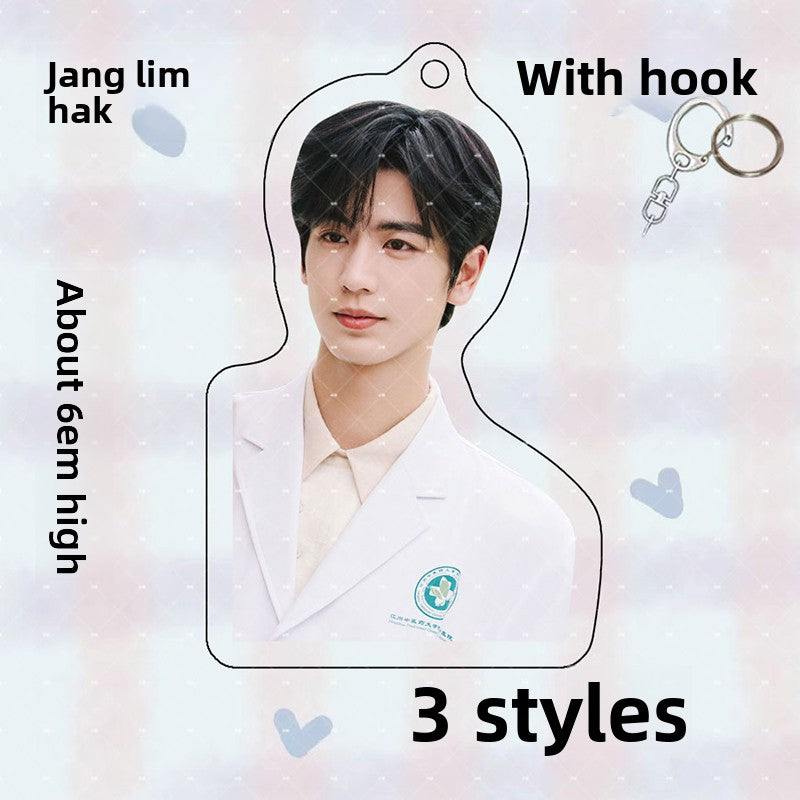 Double-Sided Acrylic Keychain with Custom Designs