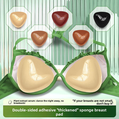 Double-Sided Adhesive Silicone Chest Pad Inserts