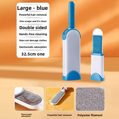 Double-Sided Electrostatic Lint Remover
