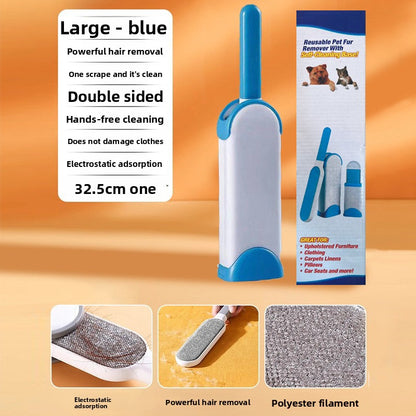 Double-Sided Electrostatic Lint Remover