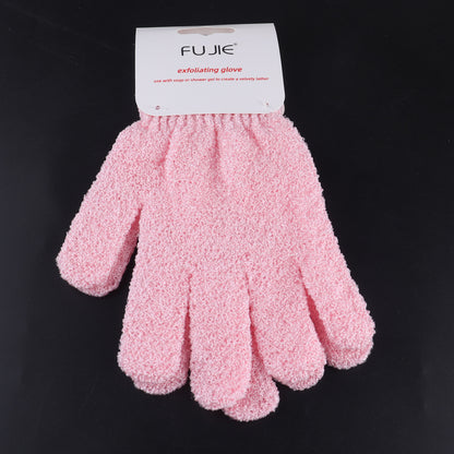 Double-Sided Exfoliating Bath Gloves