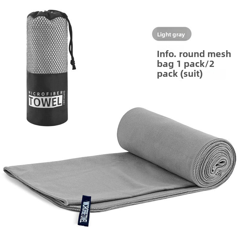 Double-sided fleece sports towel