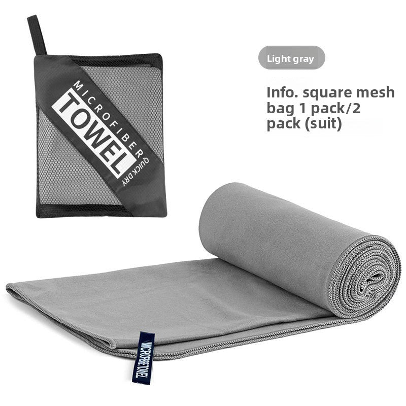 Double-sided fleece sports towel