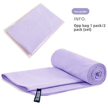 Double-sided fleece sports towel