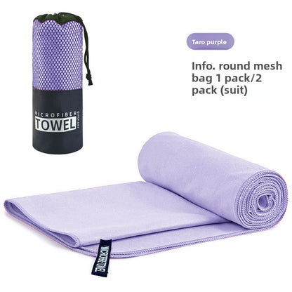 Double-sided fleece sports towel