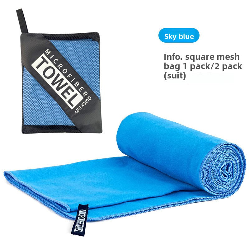 Double-sided fleece sports towel