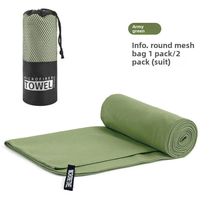Double-sided fleece sports towel