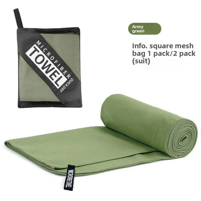 Double-sided fleece sports towel