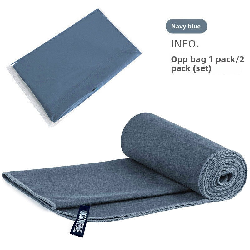 Double-sided fleece sports towel