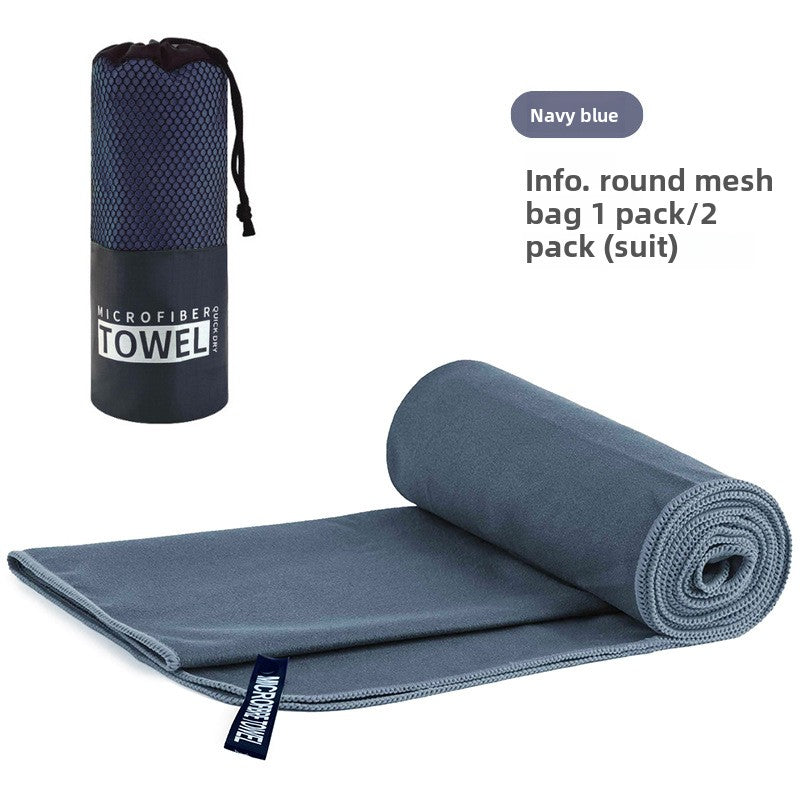 Double-sided fleece sports towel