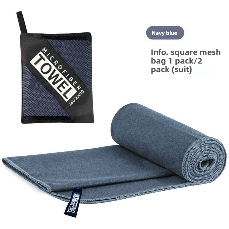 Double-sided fleece sports towel