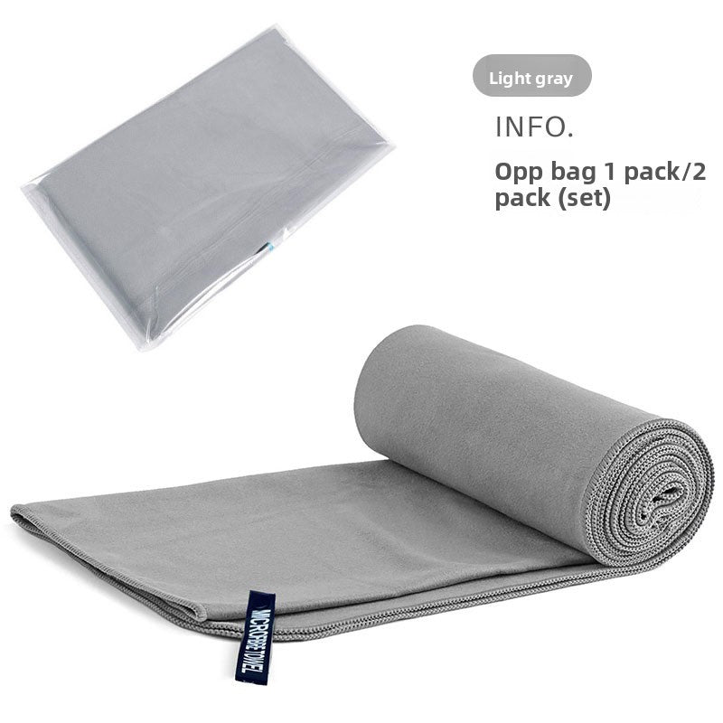 Double-sided fleece sports towel