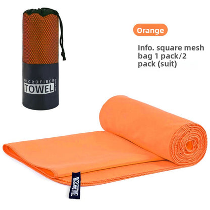 Double-sided fleece sports towel