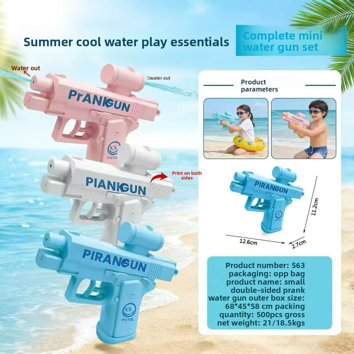 Double-Sided Water Spray Toy Gun