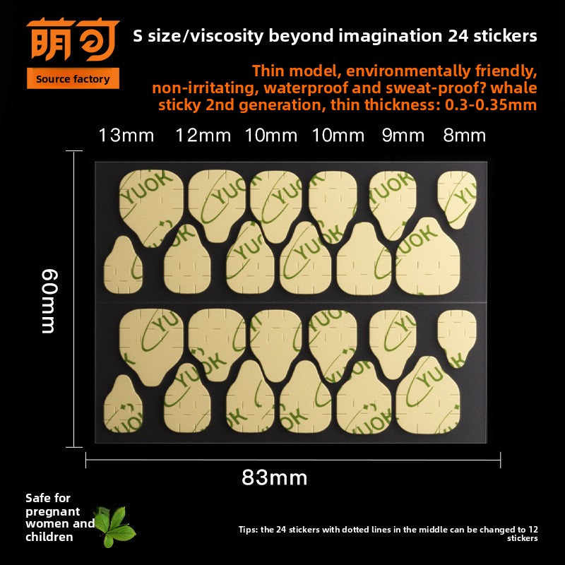 Double-Sided Wearable Nail Adhesive Gel Tabs
