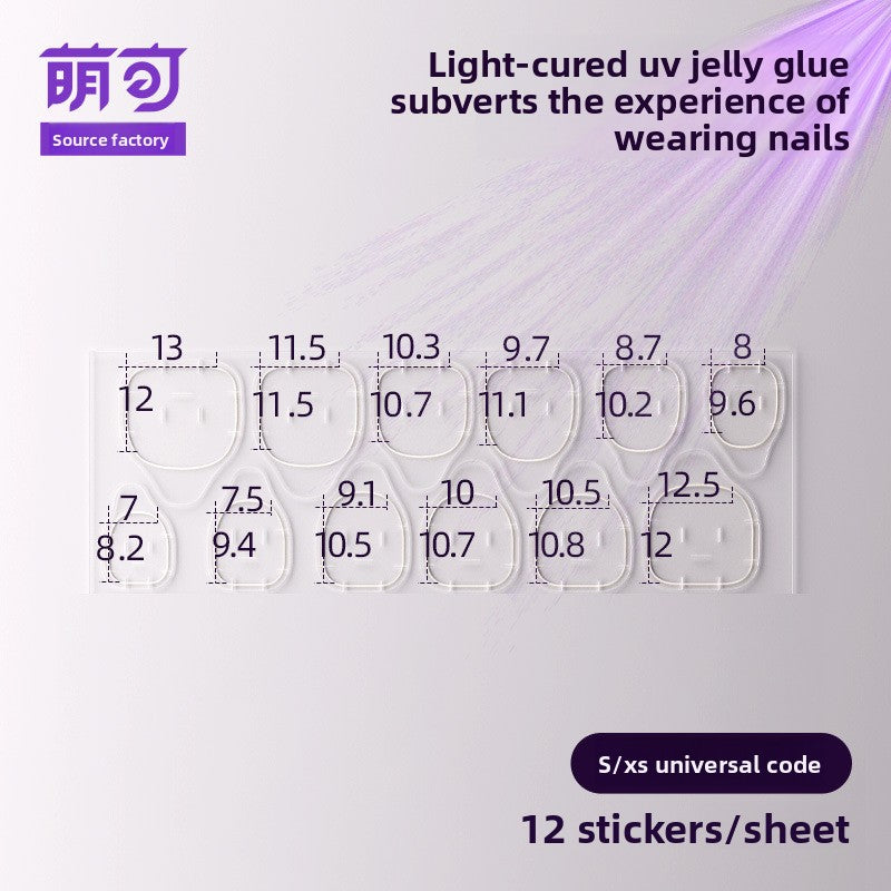 Double-Sided Wearable Nail Adhesive Gel Tabs