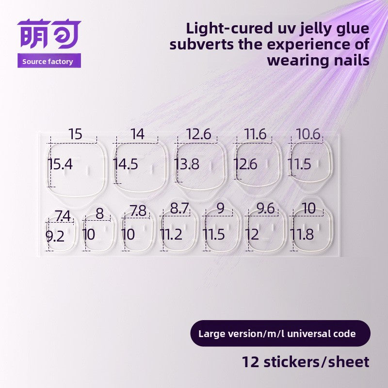 Double-Sided Wearable Nail Adhesive Gel Tabs