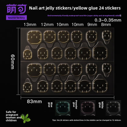 Double-Sided Wearable Nail Adhesive Gel Tabs