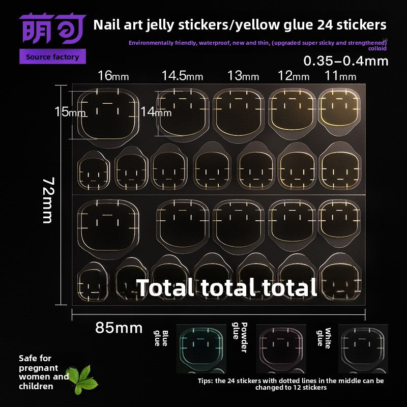 Double-Sided Wearable Nail Adhesive Gel Tabs