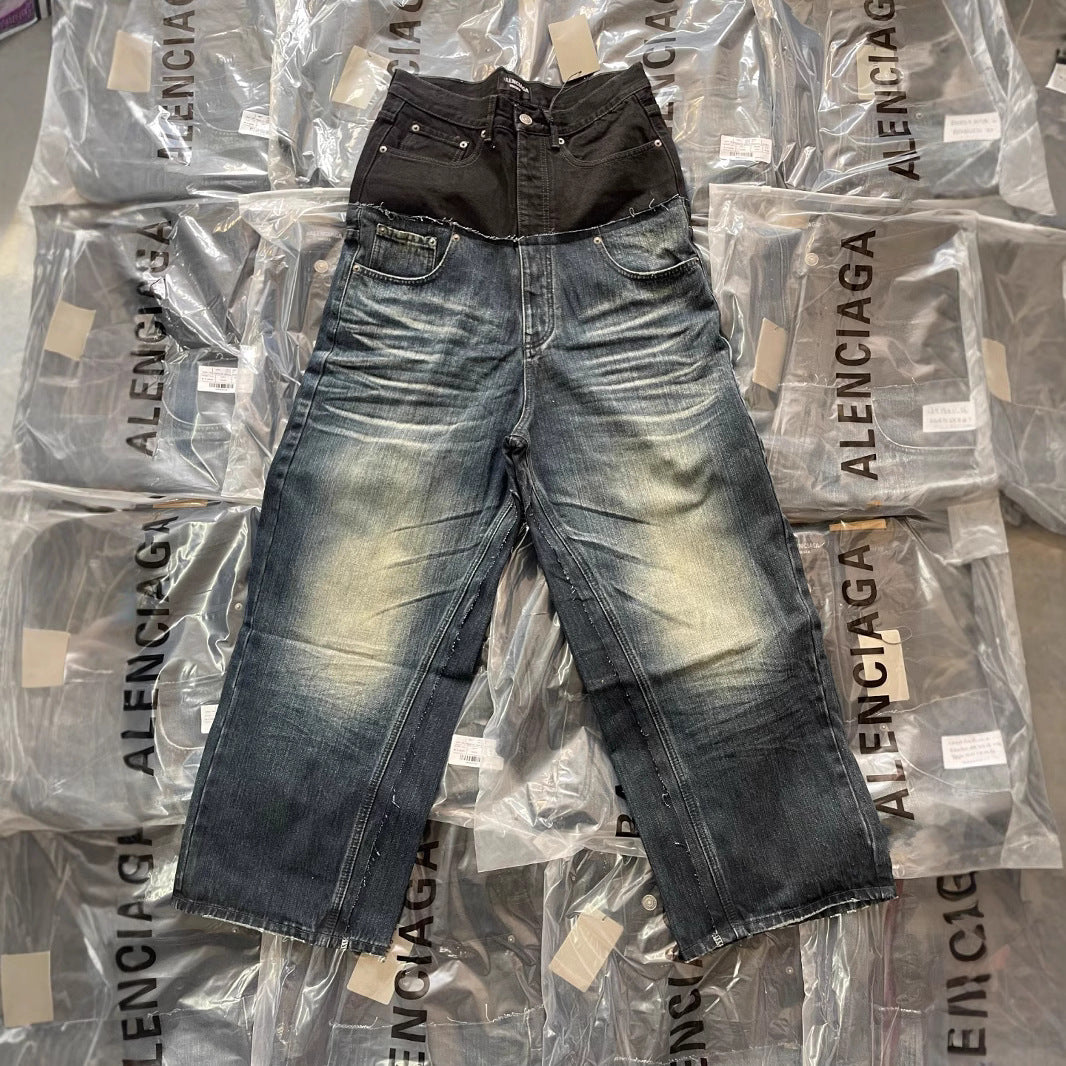 Double-spun jeans