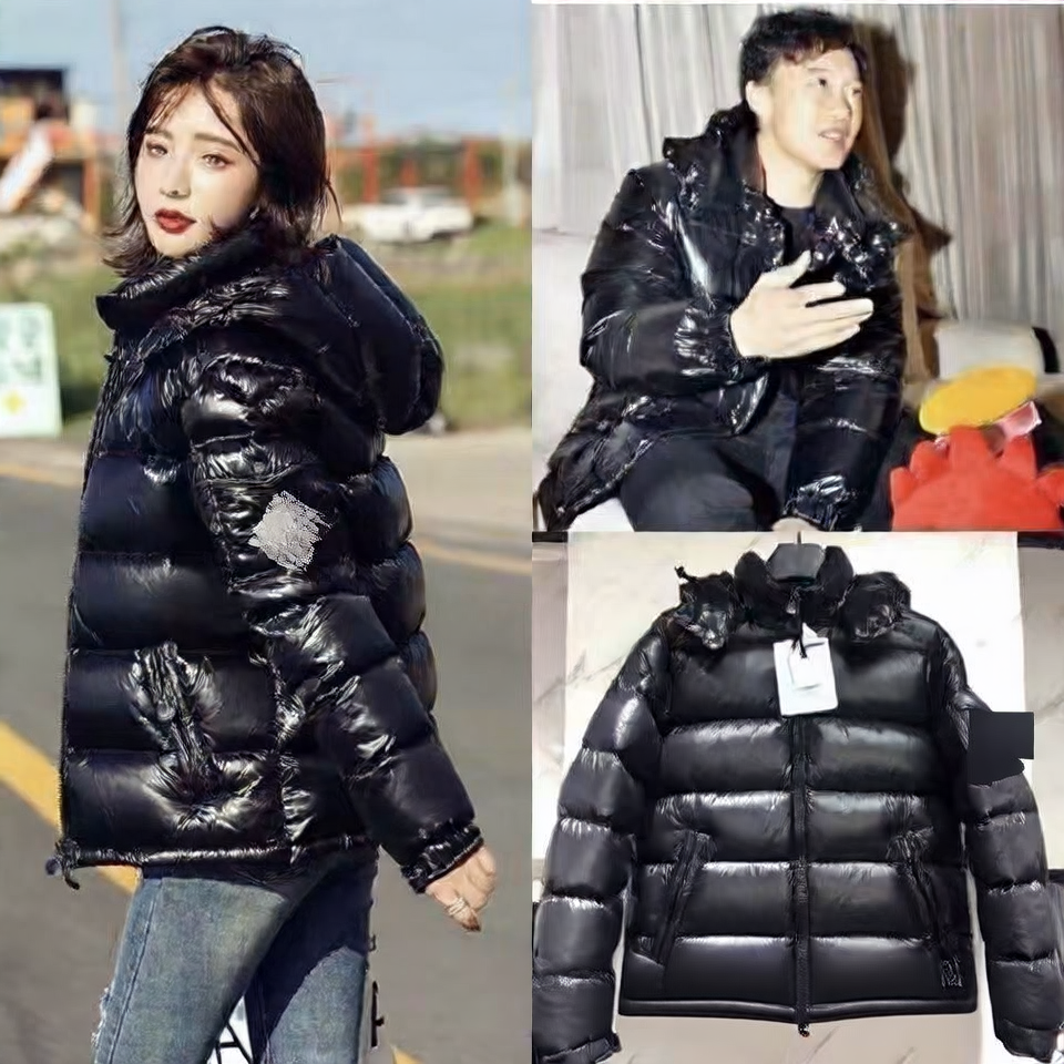 down jacket