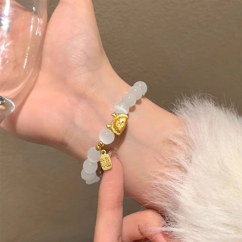 Dragon Beaded Bracelet