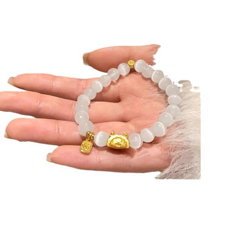 Dragon Beaded Bracelet