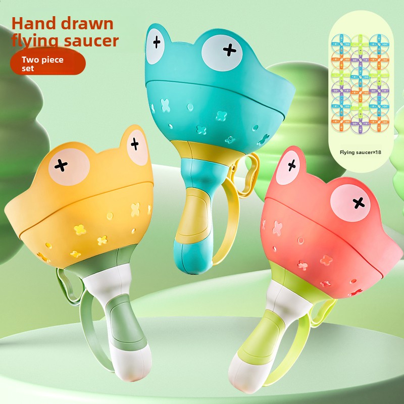 Dragonfly Catapult Flying Disc Toy