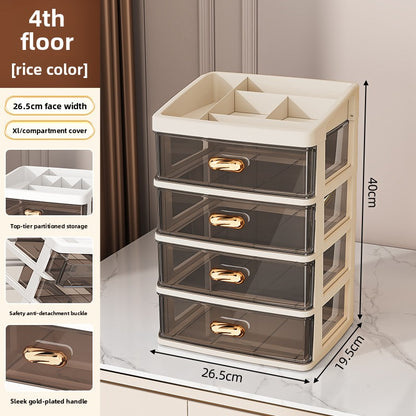 Drawer-Type Cosmetic Organizer Box