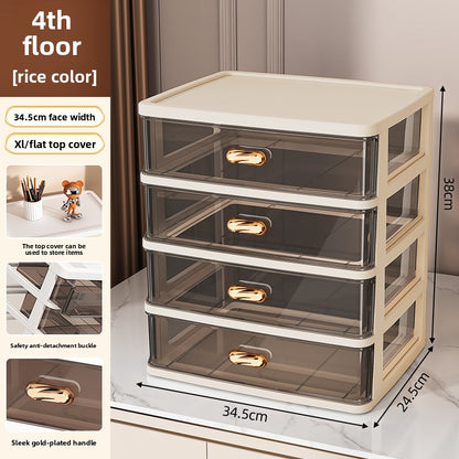 Drawer-Type Cosmetic Organizer Box