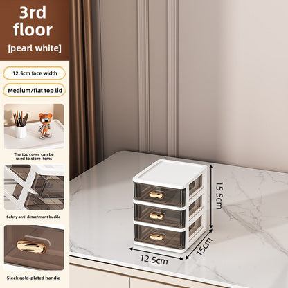 Drawer-Type Cosmetic Organizer Box