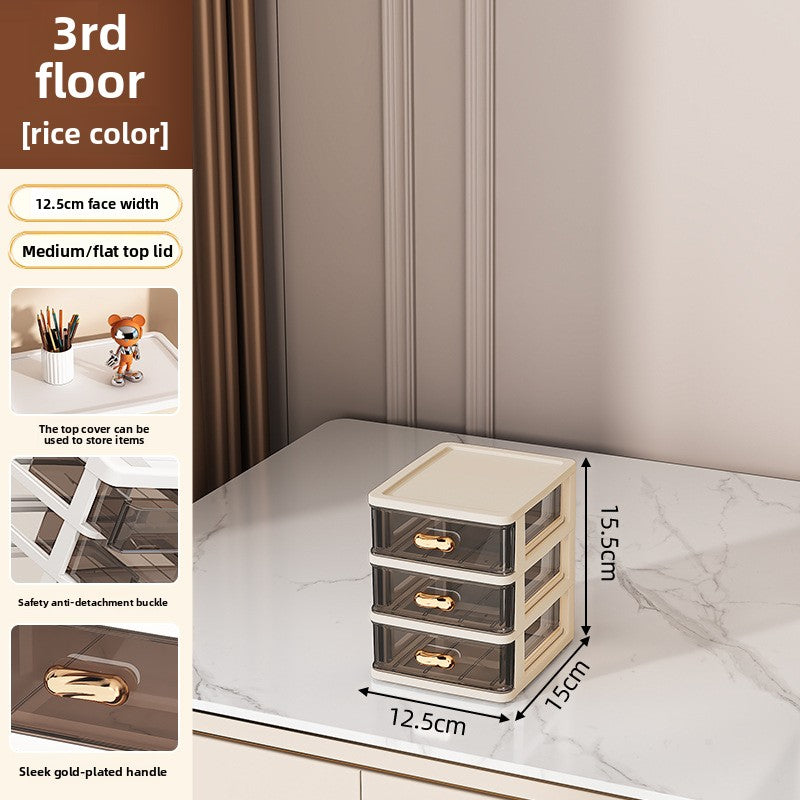 Drawer-Type Cosmetic Organizer Box