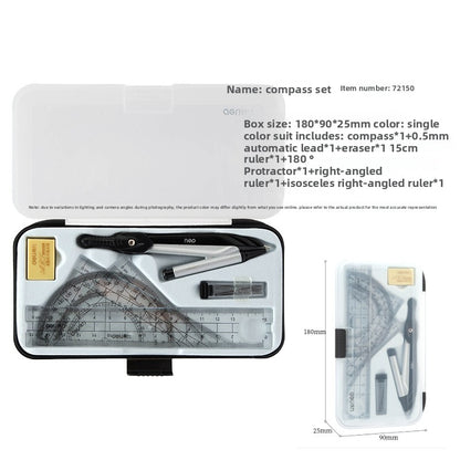 Drawing Compass Set